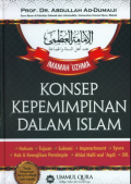 Imamah ‘Uzhma; konsep kepemimpinan dalam islam