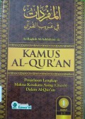 Kamus Al-Qur’an