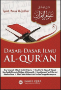 Dasar-Dasar Ilmu Al-Qur’an; Mabahits Fi Ulumil Qur’an