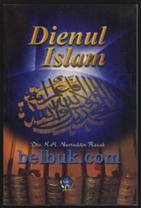 Dienul Islam